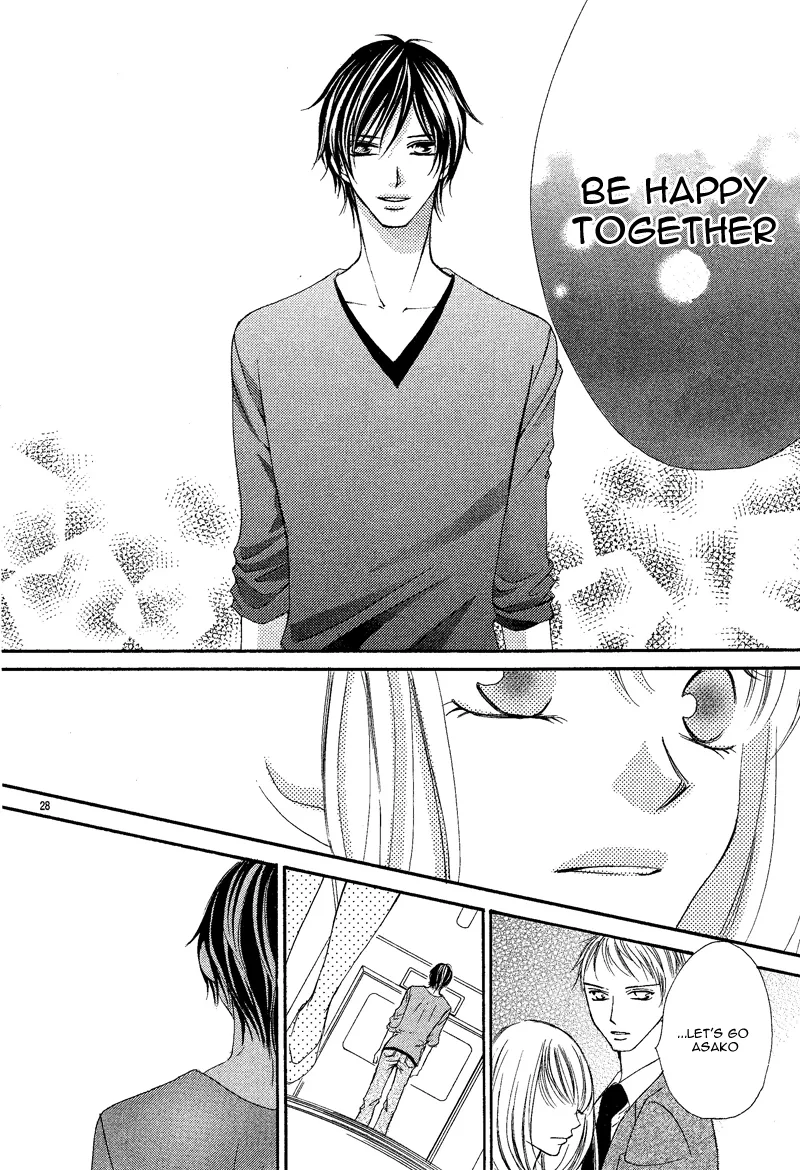 27-Sai - Atashi, Koi ga, Shitai Chapter 0 page 33