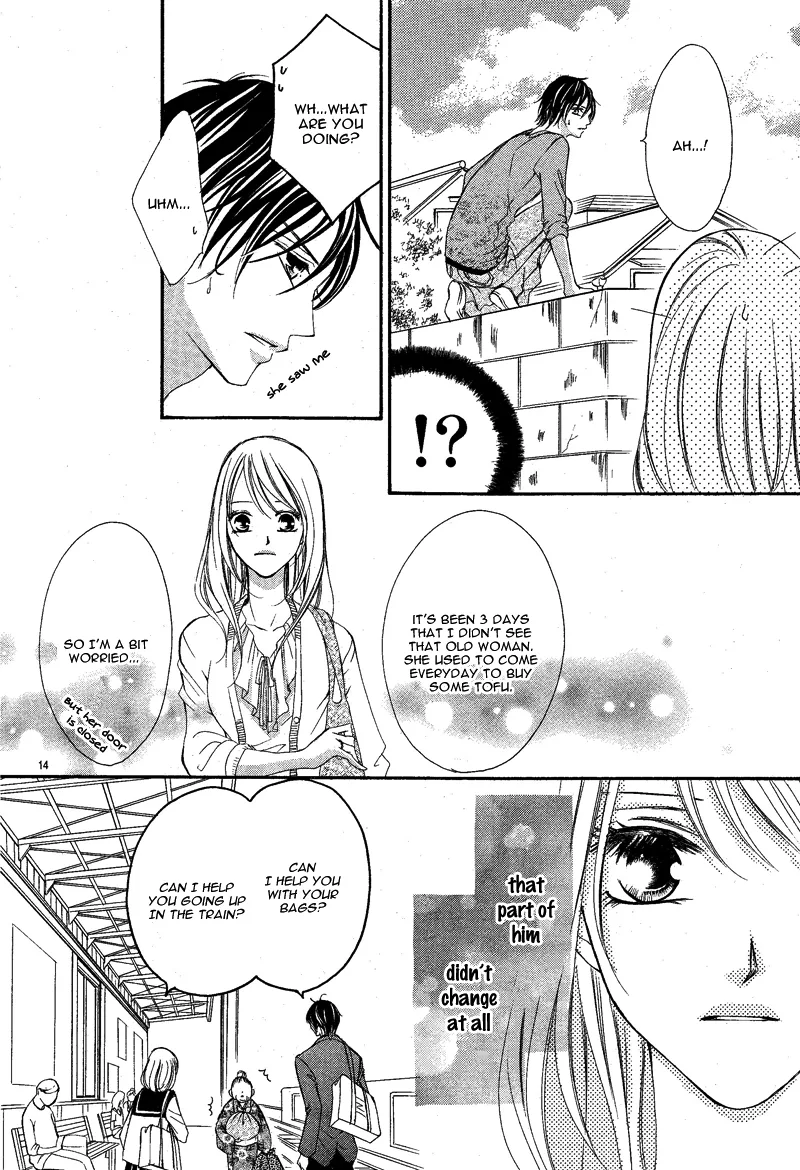 27-Sai - Atashi, Koi ga, Shitai Chapter 0 page 19
