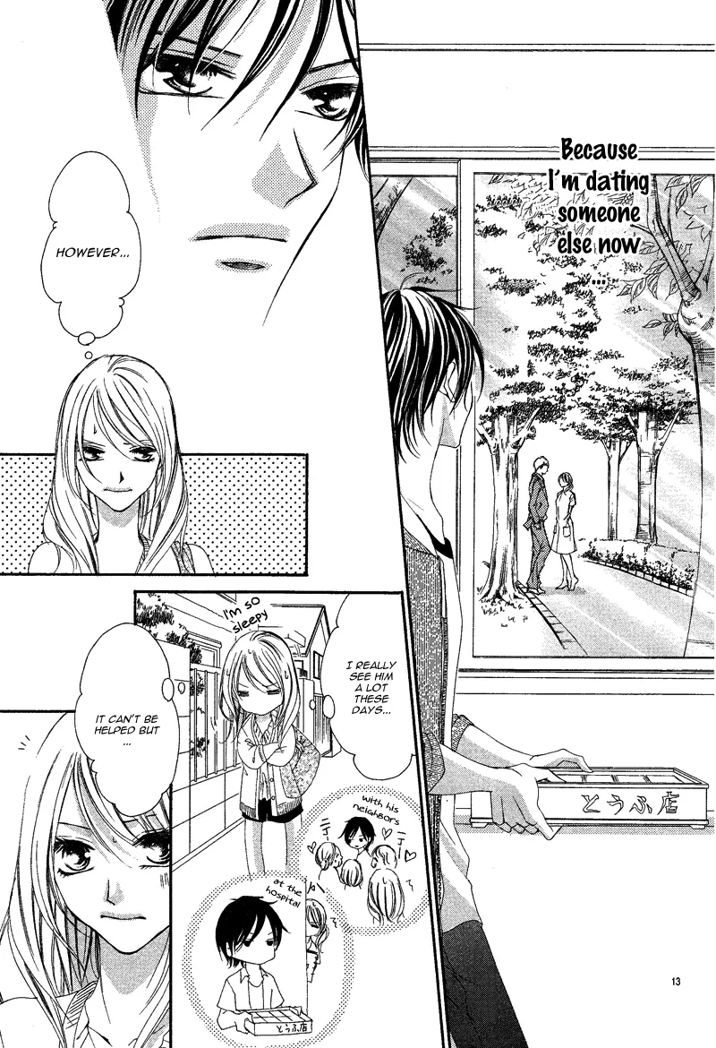 27-Sai - Atashi, Koi ga, Shitai Chapter 0 page 18