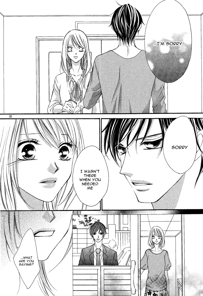 27-Sai - Atashi, Koi ga, Shitai Chapter 0 page 25