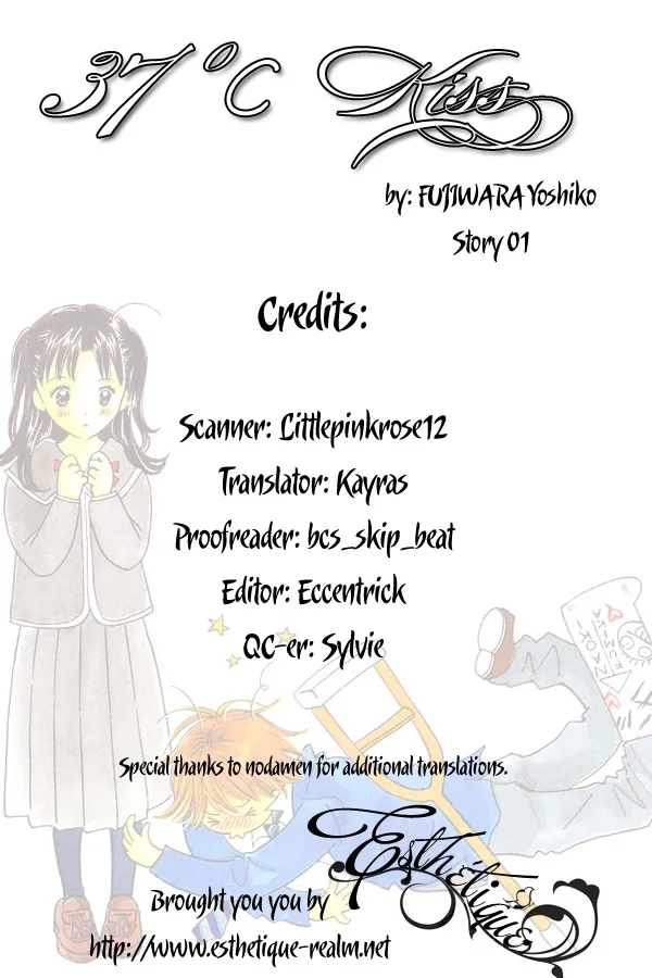 37°C Kiss Chapter 1 page 3
