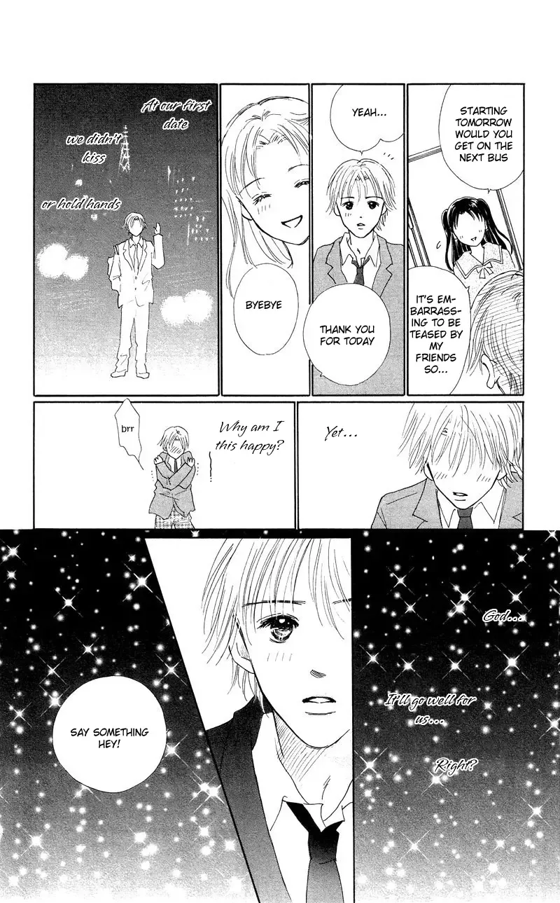 37°C Kiss Chapter 1 page 24