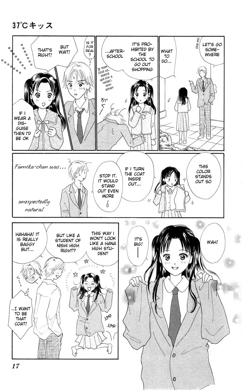 37°C Kiss Chapter 1 page 21