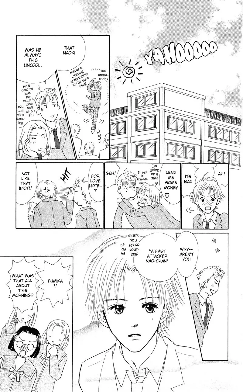 37°C Kiss Chapter 1 page 19