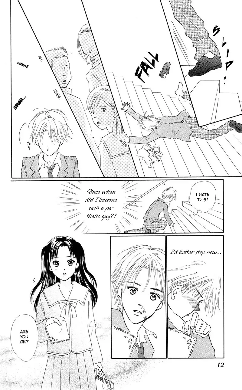 37°C Kiss Chapter 1 page 16