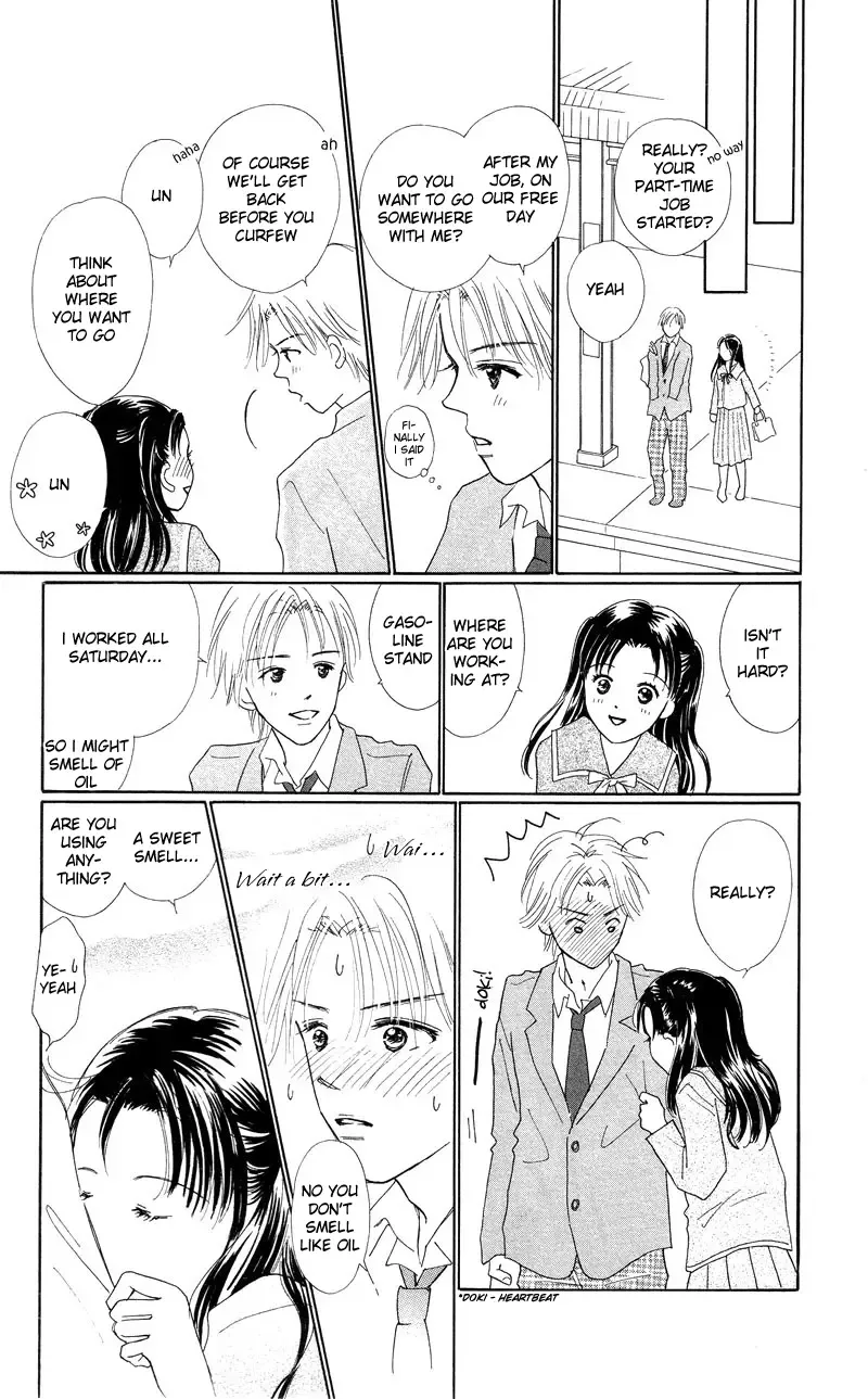 37°C Kiss Chapter 1 page 25