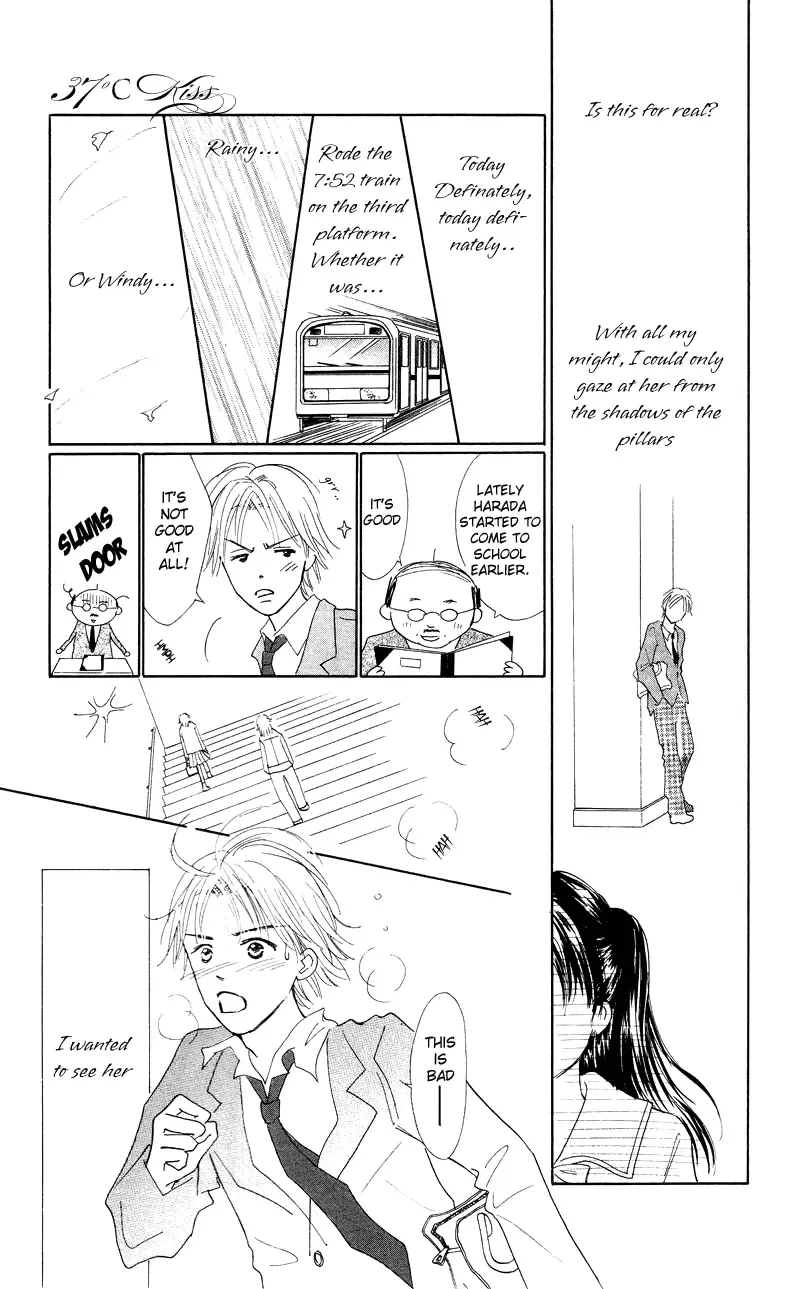 37°C Kiss Chapter 1 page 15