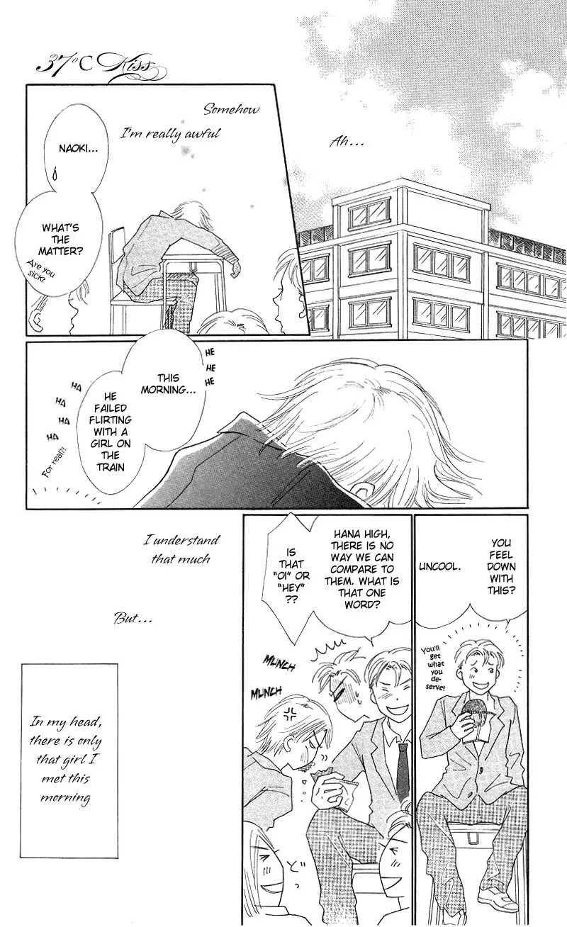37°C Kiss Chapter 1 page 13