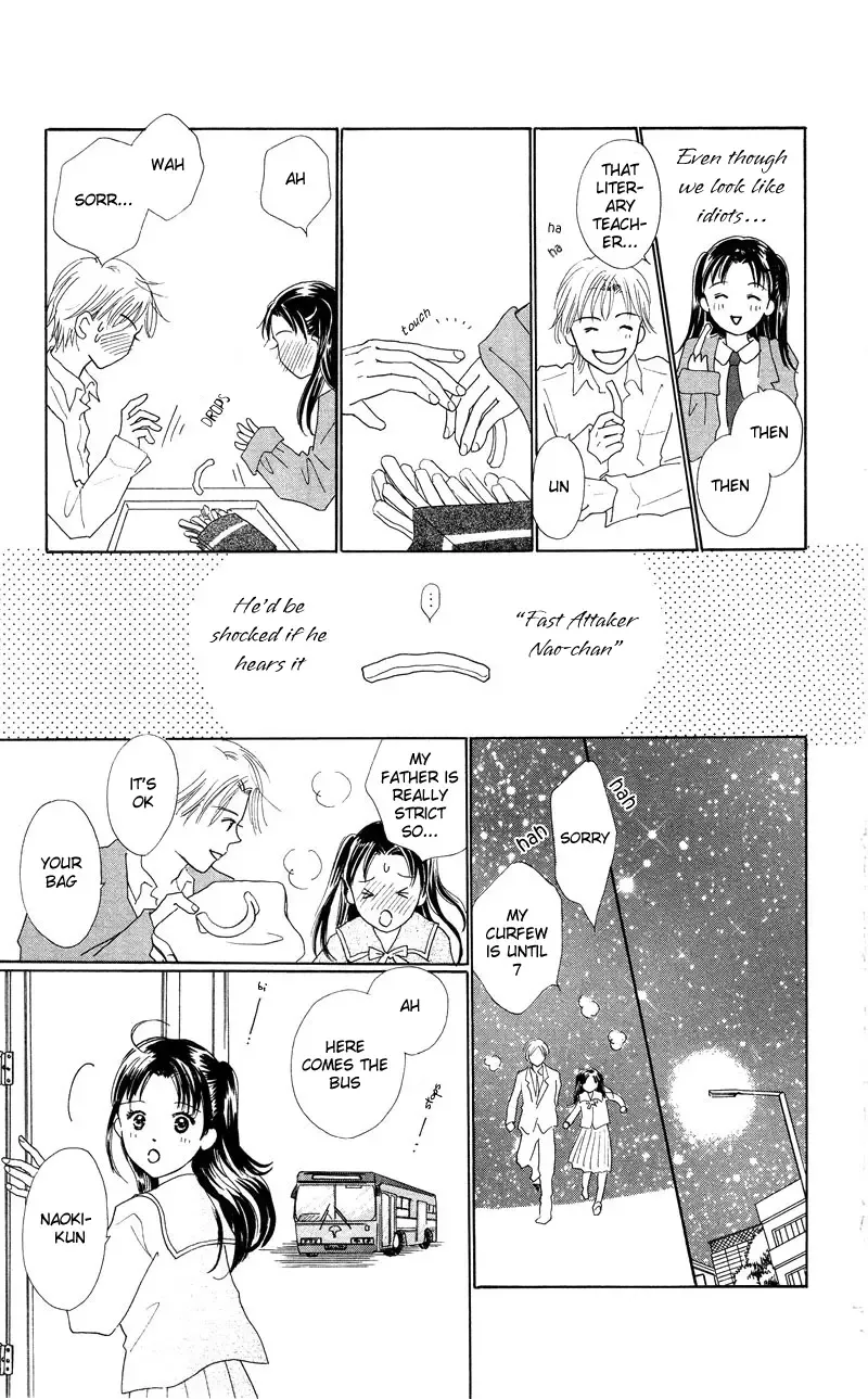 37°C Kiss Chapter 1 page 23