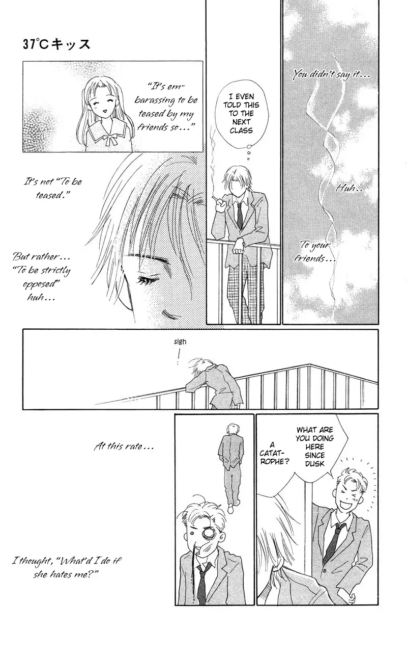 37°C Kiss Chapter 1 page 27