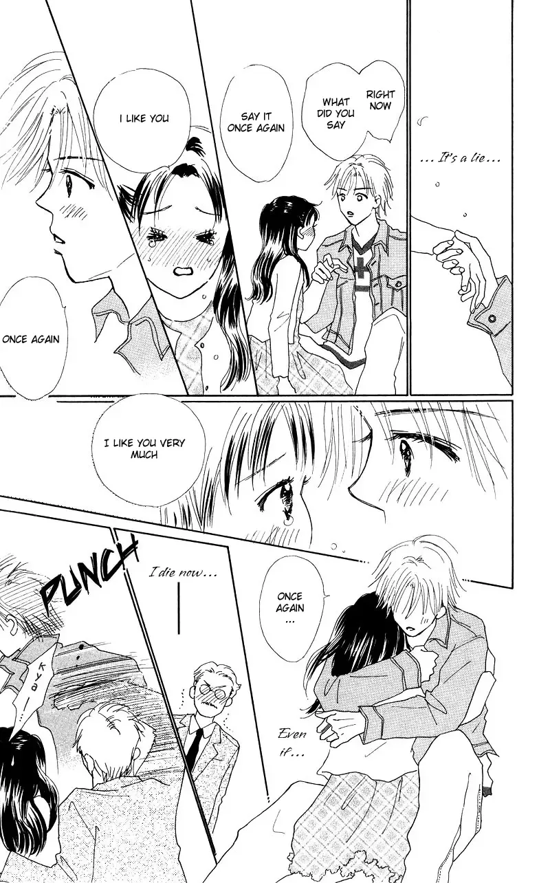 37°C Kiss Chapter 1 page 47