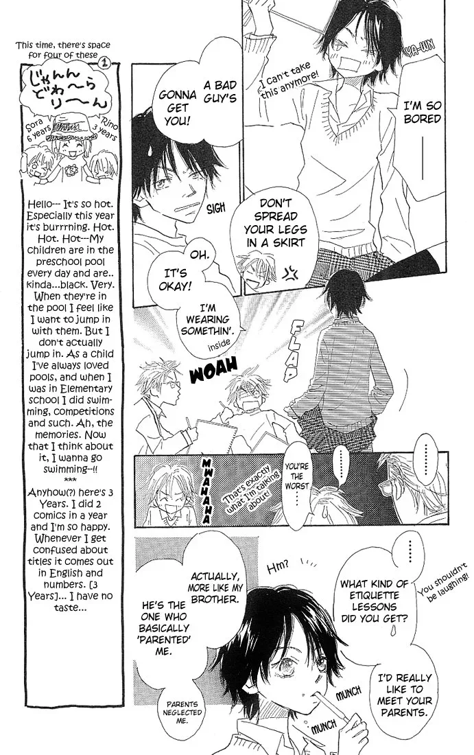 3 Years Chapter 1 page 14