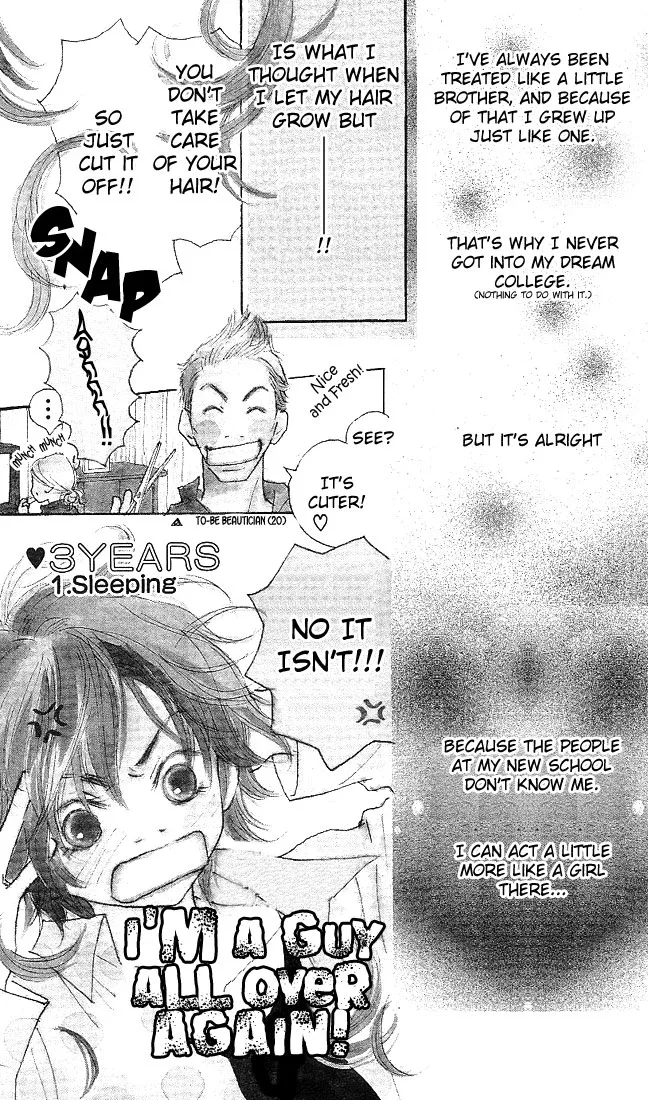 3 Years Chapter 1 page 4