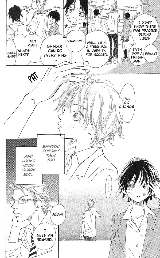 3 Years Chapter 1 page 25
