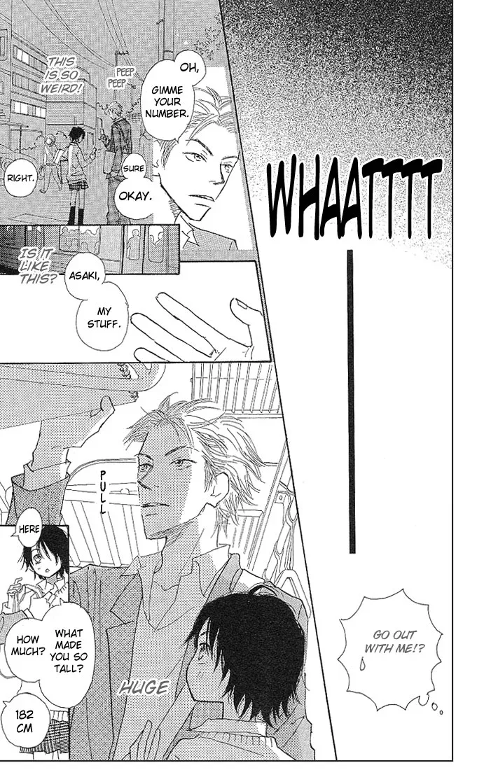 3 Years Chapter 1 page 18