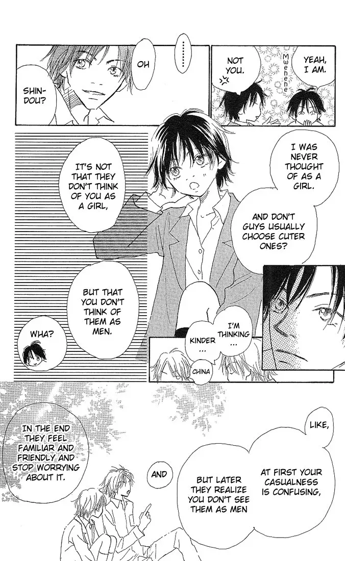 3 Years Chapter 1 page 23
