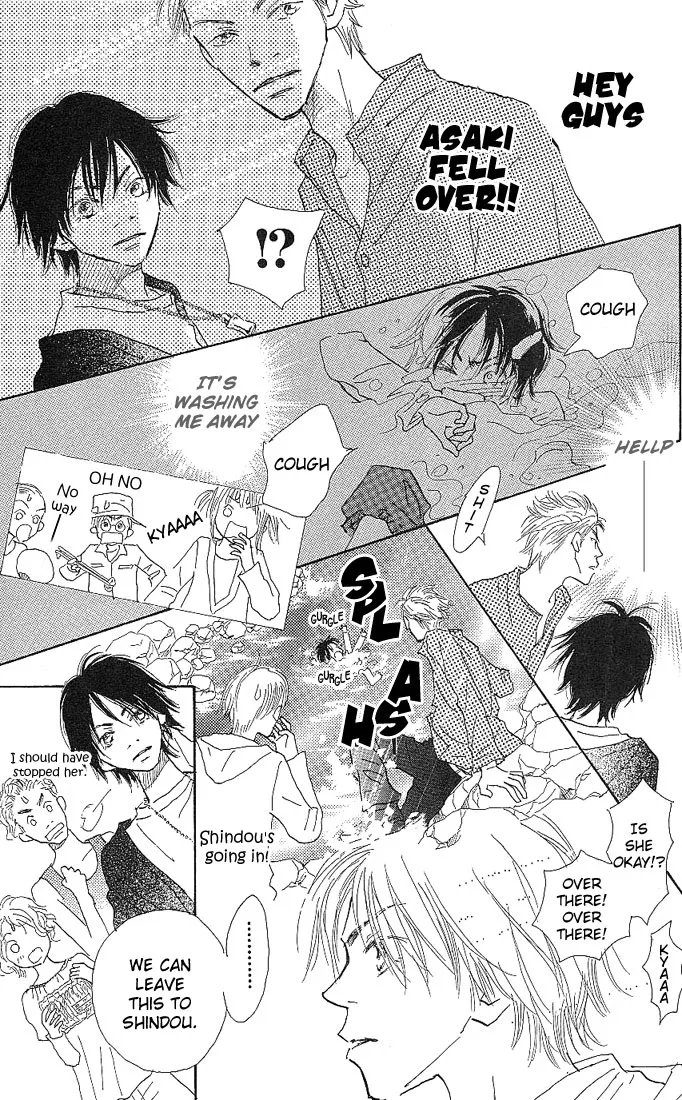 3 Years Chapter 1 page 32