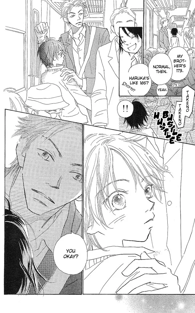 3 Years Chapter 1 page 19