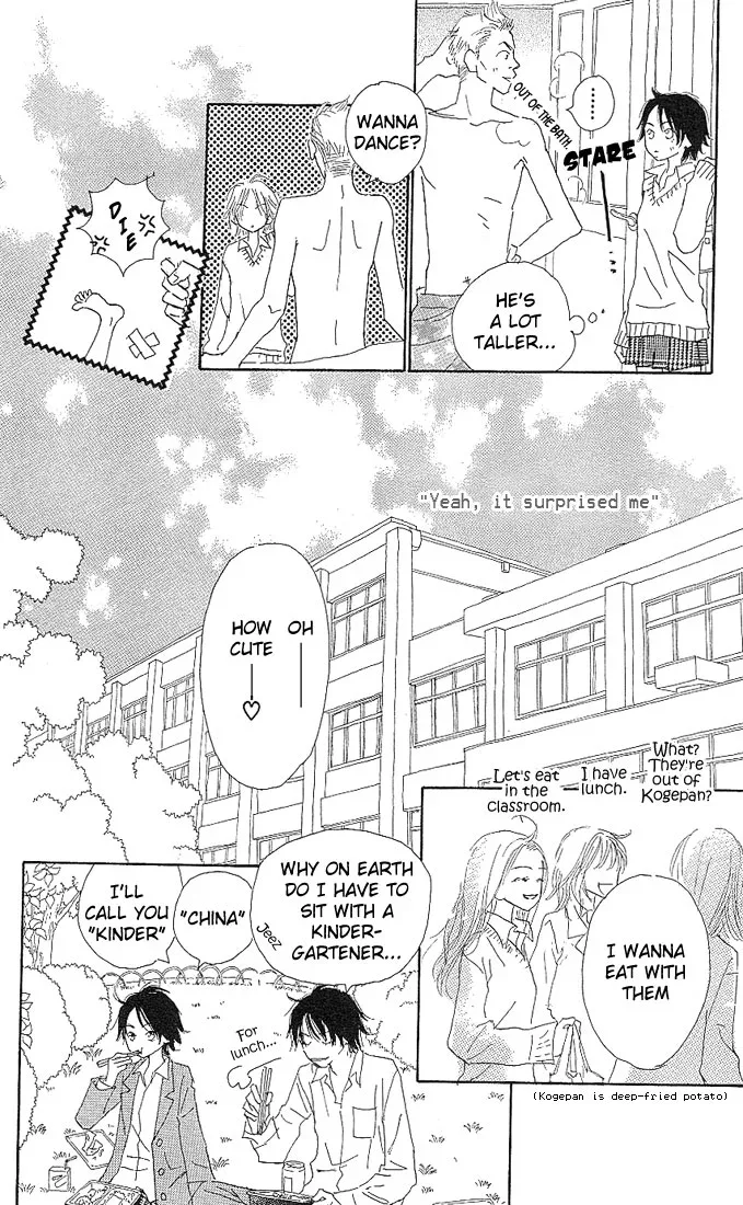 3 Years Chapter 1 page 21