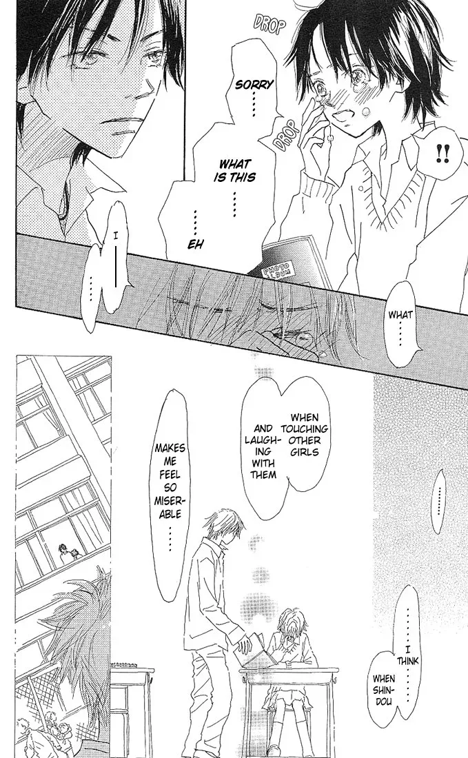 3 Years Chapter 1 page 43