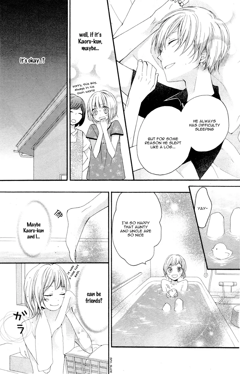 24-Hour Honey Chapter 0 page 11