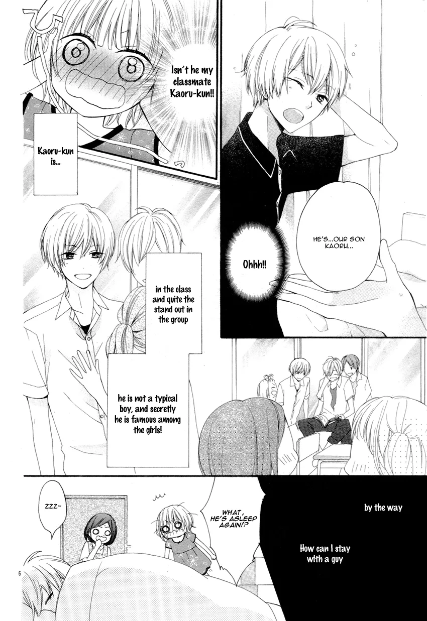24-Hour Honey Chapter 0 page 10