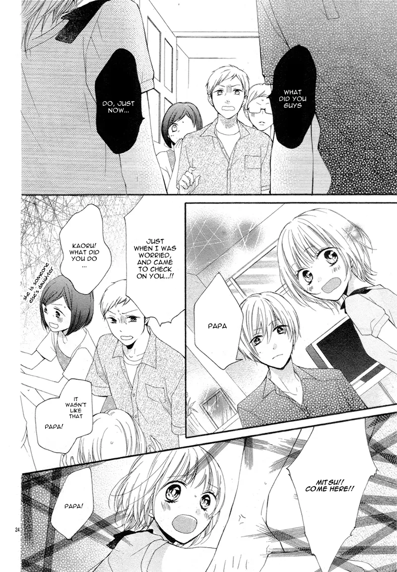 24-Hour Honey Chapter 0 page 27
