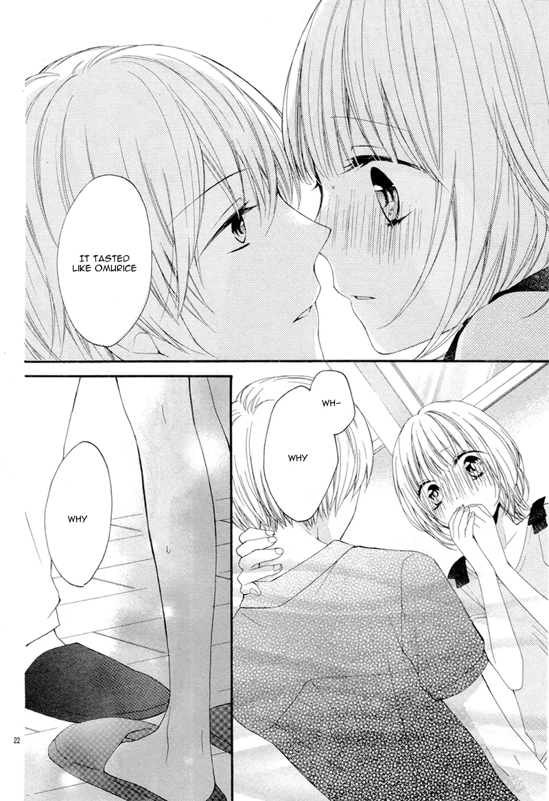 24-Hour Honey Chapter 0 page 25