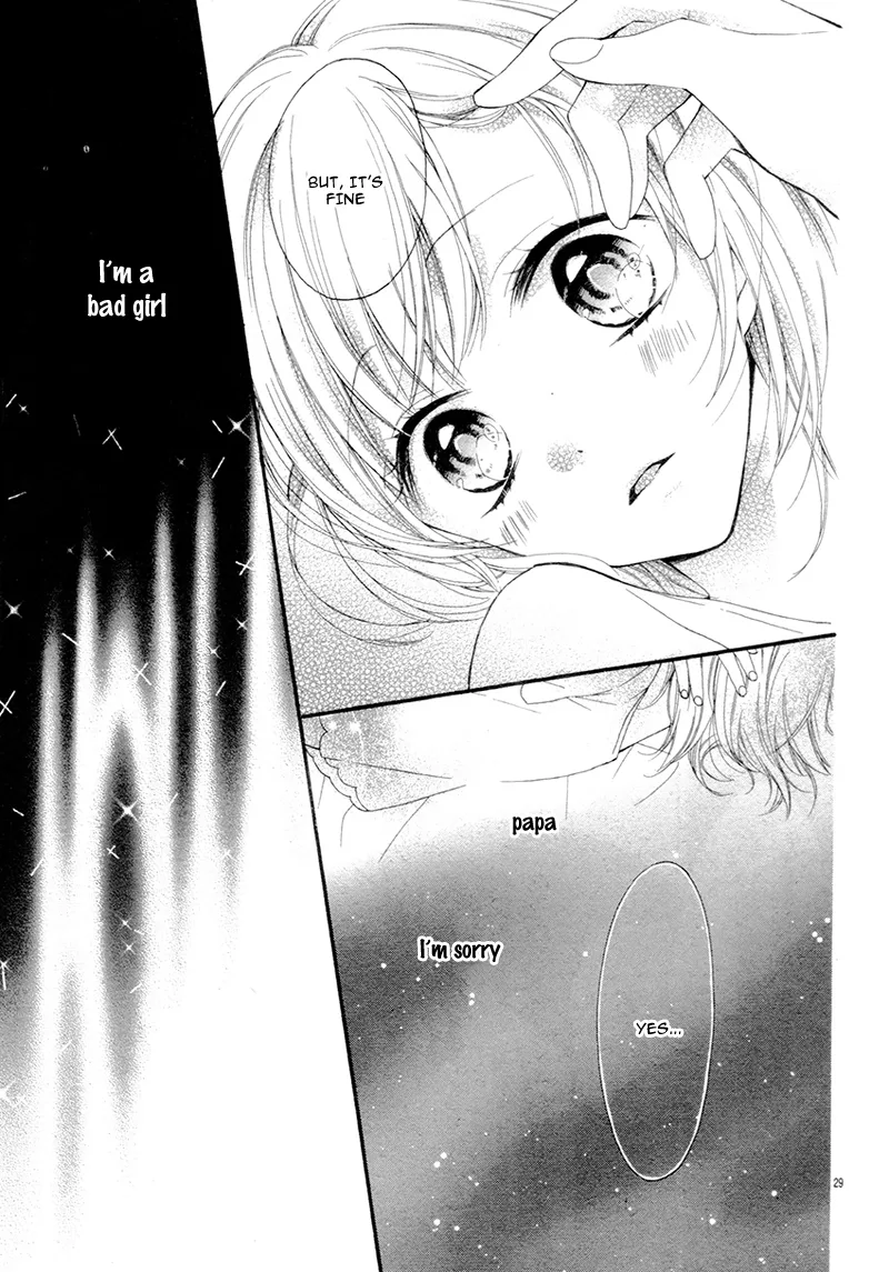 24-Hour Honey Chapter 0 page 32