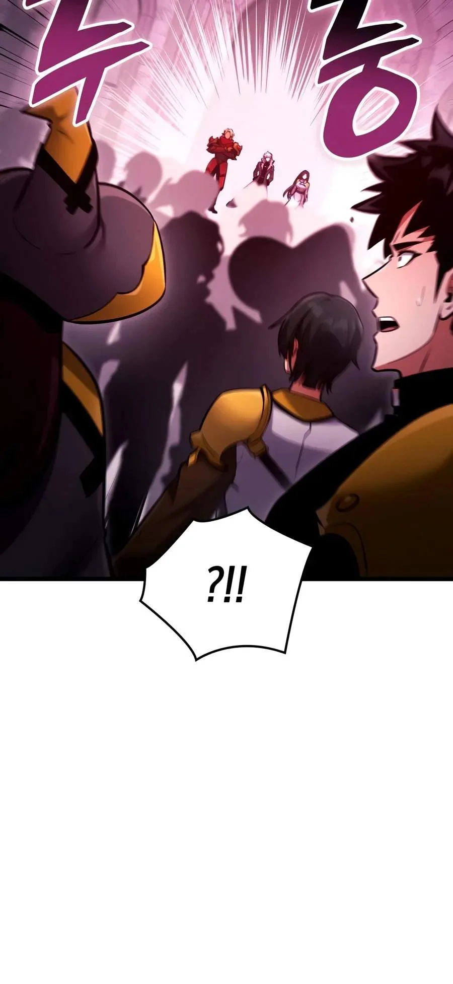 Emperor of Solo Play Chapter 87 page 21