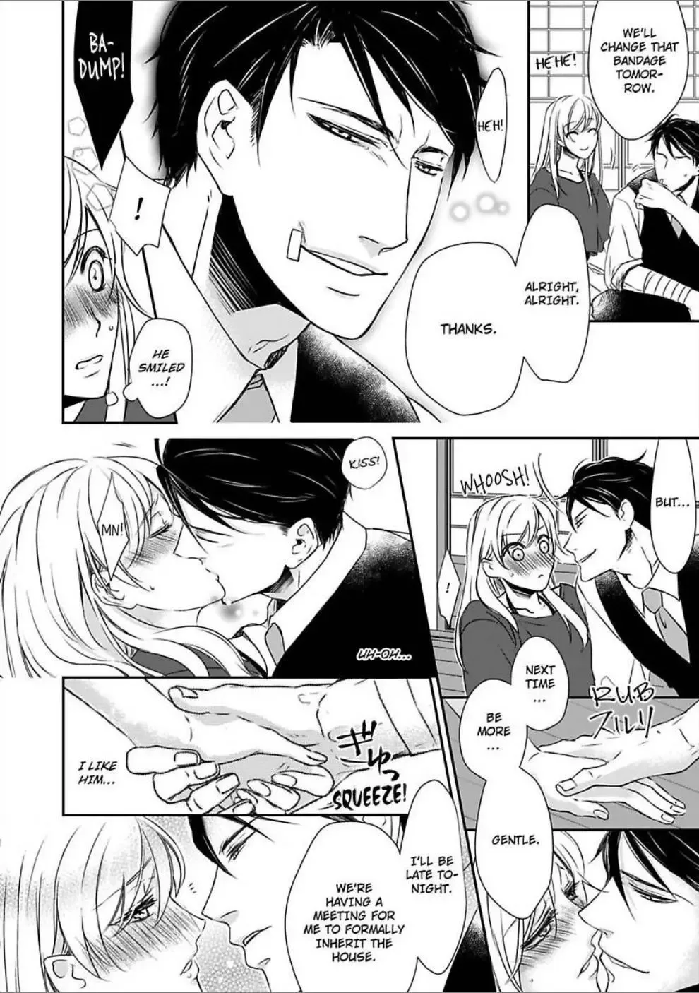 Konomama Ore ni Amayakasaretai? -Gokudou Kareshi no Sokubaku Ecchi- Chapter 2 page 8