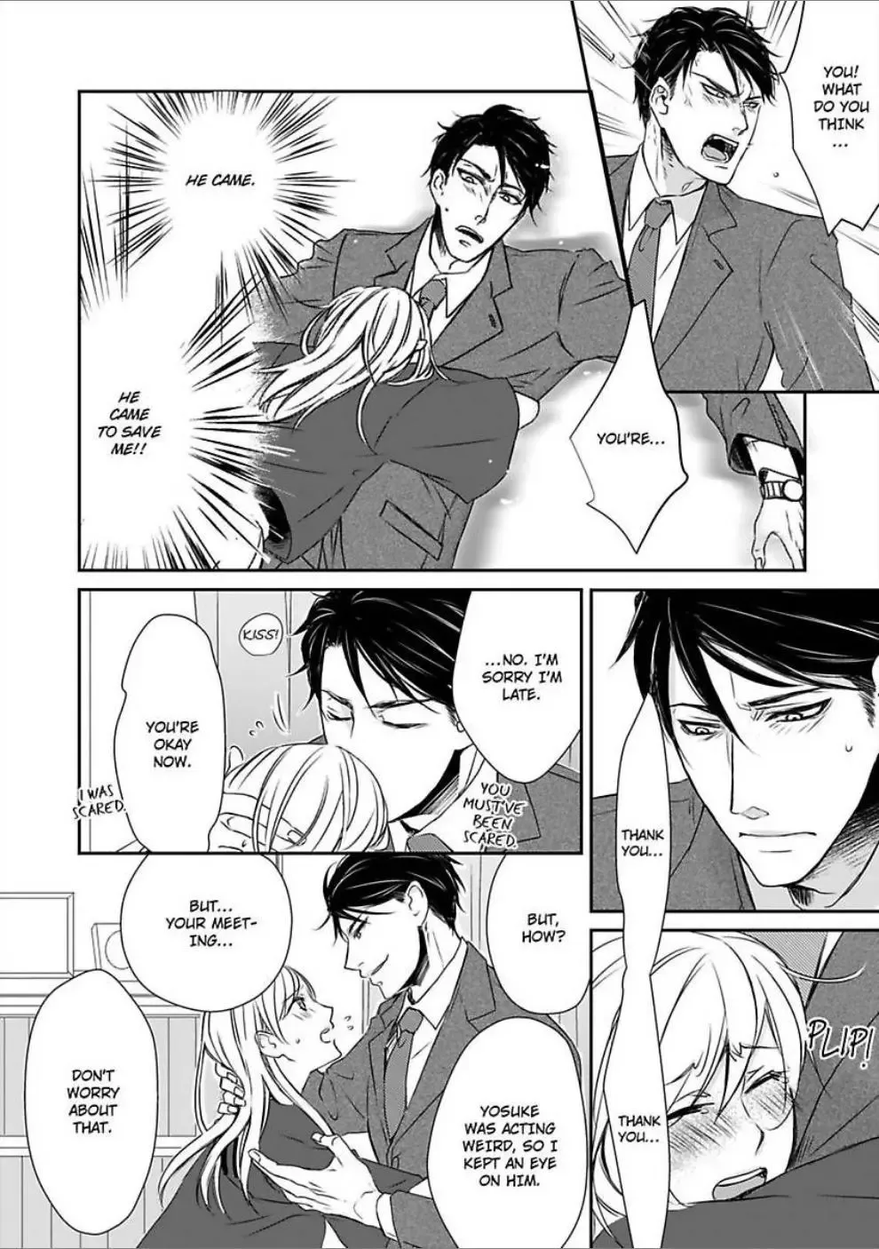 Konomama Ore ni Amayakasaretai? -Gokudou Kareshi no Sokubaku Ecchi- Chapter 2 page 16