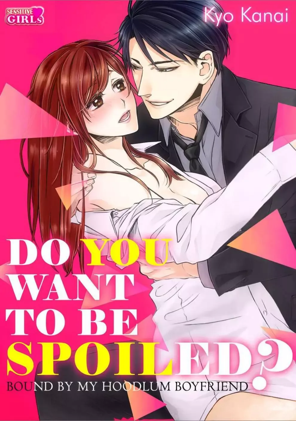 Konomama Ore ni Amayakasaretai? -Gokudou Kareshi no Sokubaku Ecchi- Chapter 2 page 1