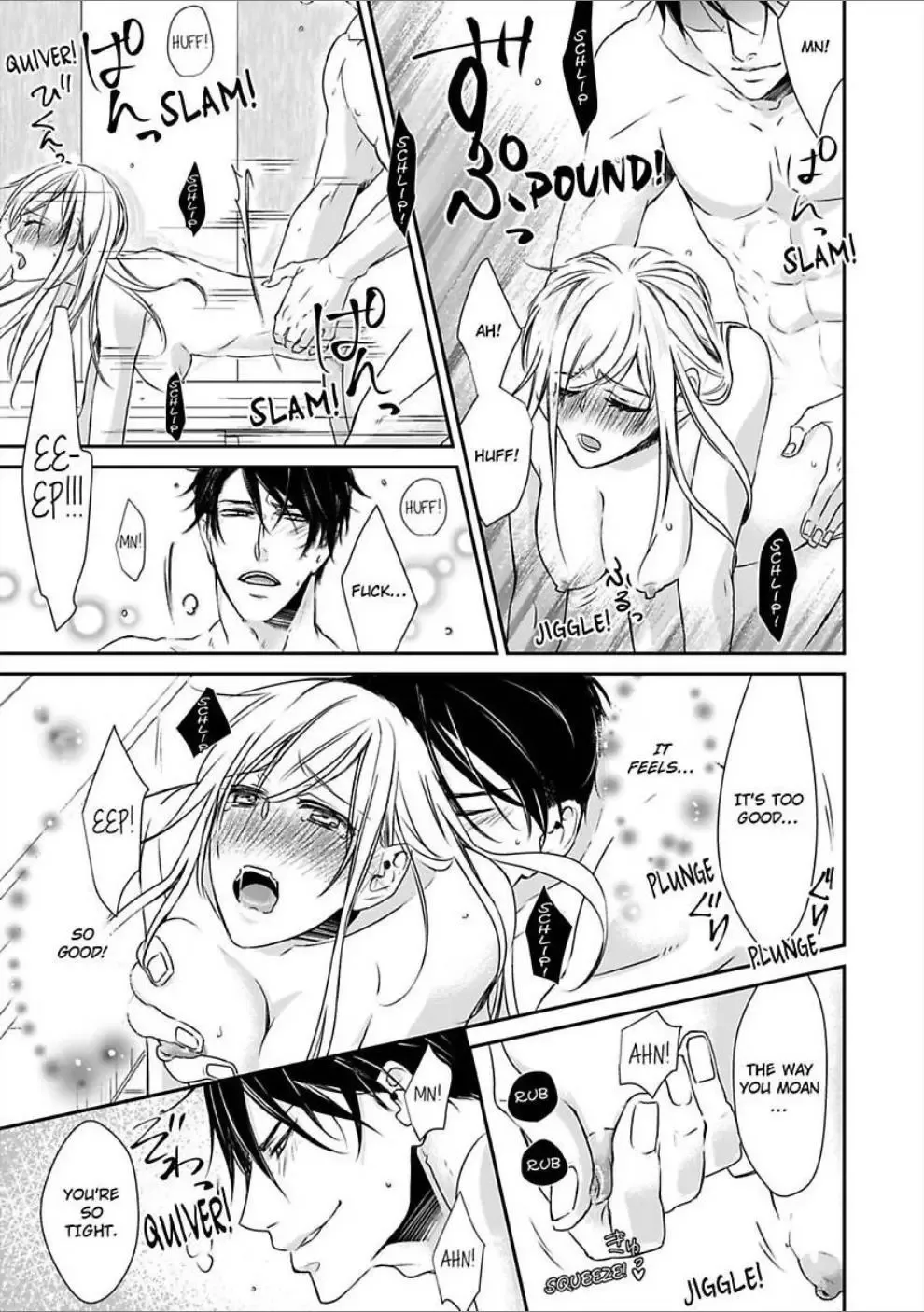 Konomama Ore ni Amayakasaretai? -Gokudou Kareshi no Sokubaku Ecchi- Chapter 2 page 5