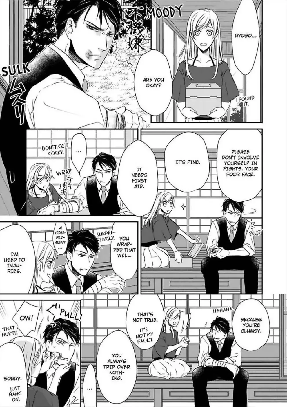 Konomama Ore ni Amayakasaretai? -Gokudou Kareshi no Sokubaku Ecchi- Chapter 2 page 7