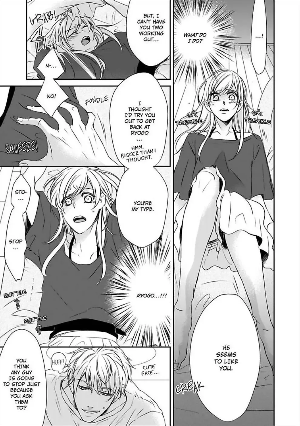 Konomama Ore ni Amayakasaretai? -Gokudou Kareshi no Sokubaku Ecchi- Chapter 2 page 13