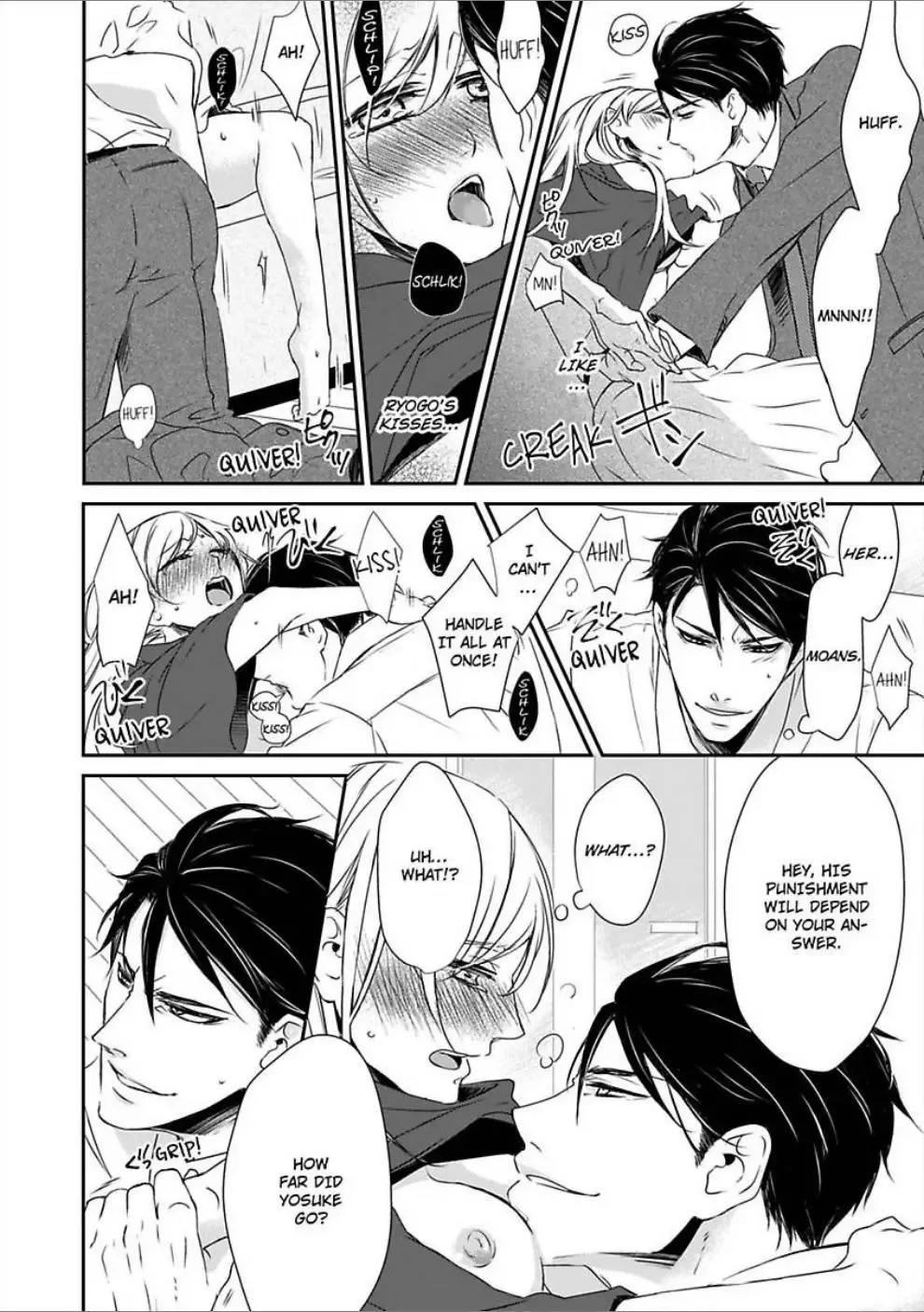 Konomama Ore ni Amayakasaretai? -Gokudou Kareshi no Sokubaku Ecchi- Chapter 2 page 20