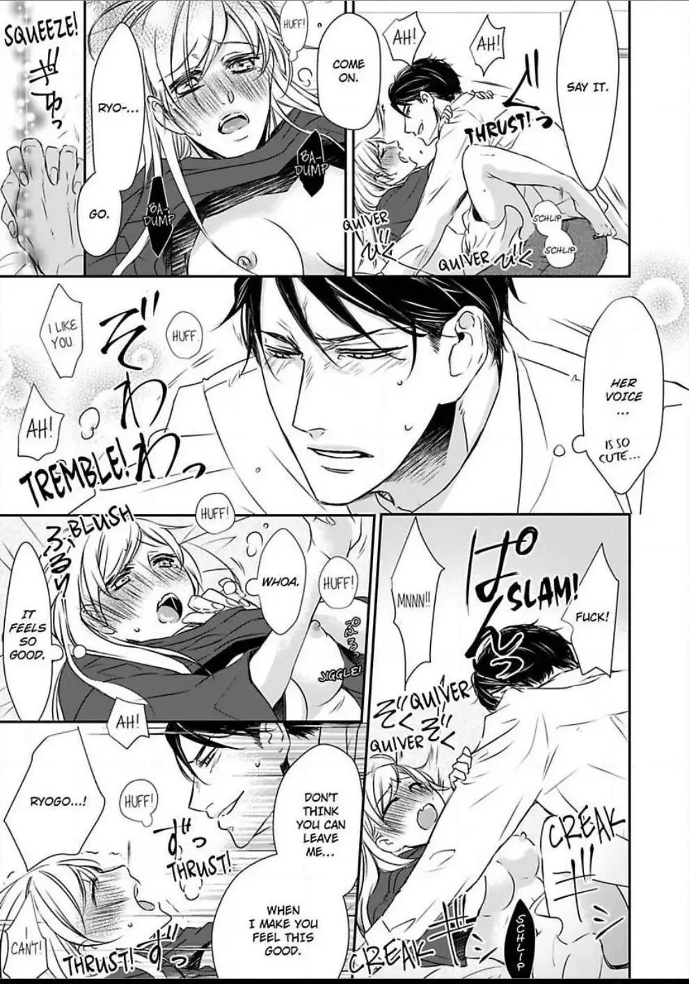Konomama Ore ni Amayakasaretai? -Gokudou Kareshi no Sokubaku Ecchi- Chapter 2 page 23