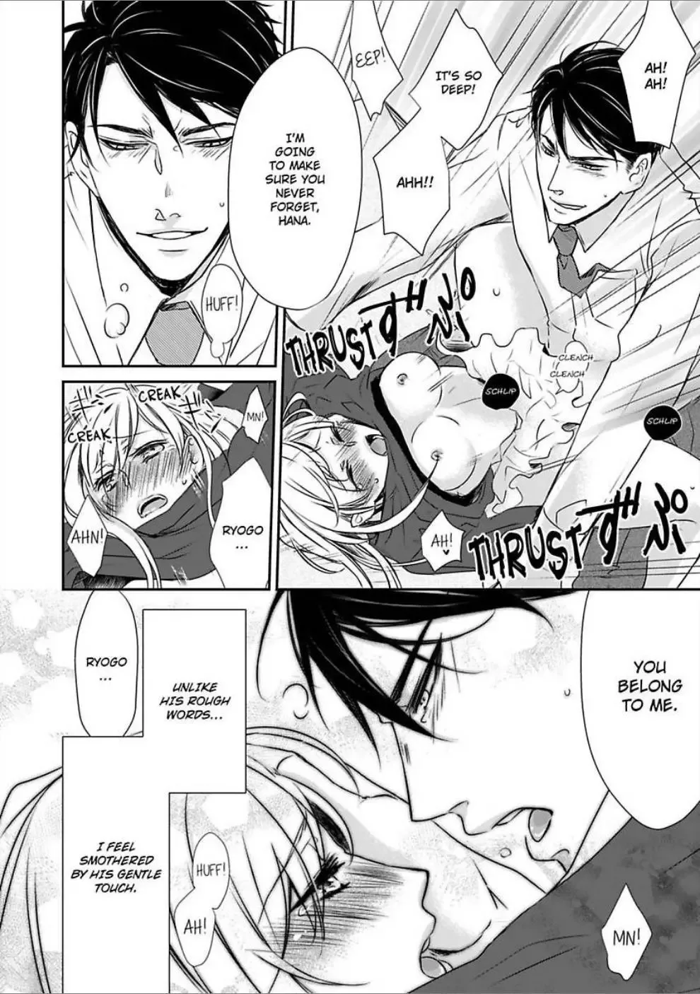 Konomama Ore ni Amayakasaretai? -Gokudou Kareshi no Sokubaku Ecchi- Chapter 2 page 24