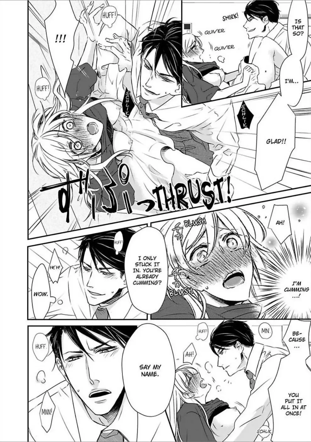 Konomama Ore ni Amayakasaretai? -Gokudou Kareshi no Sokubaku Ecchi- Chapter 2 page 22