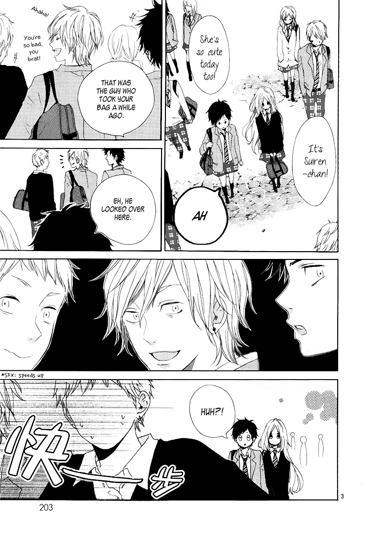 Hibi Chouchou Chapter 2 page 4