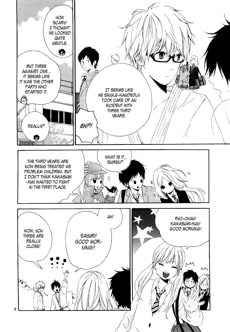 Hibi Chouchou Chapter 2 page 7