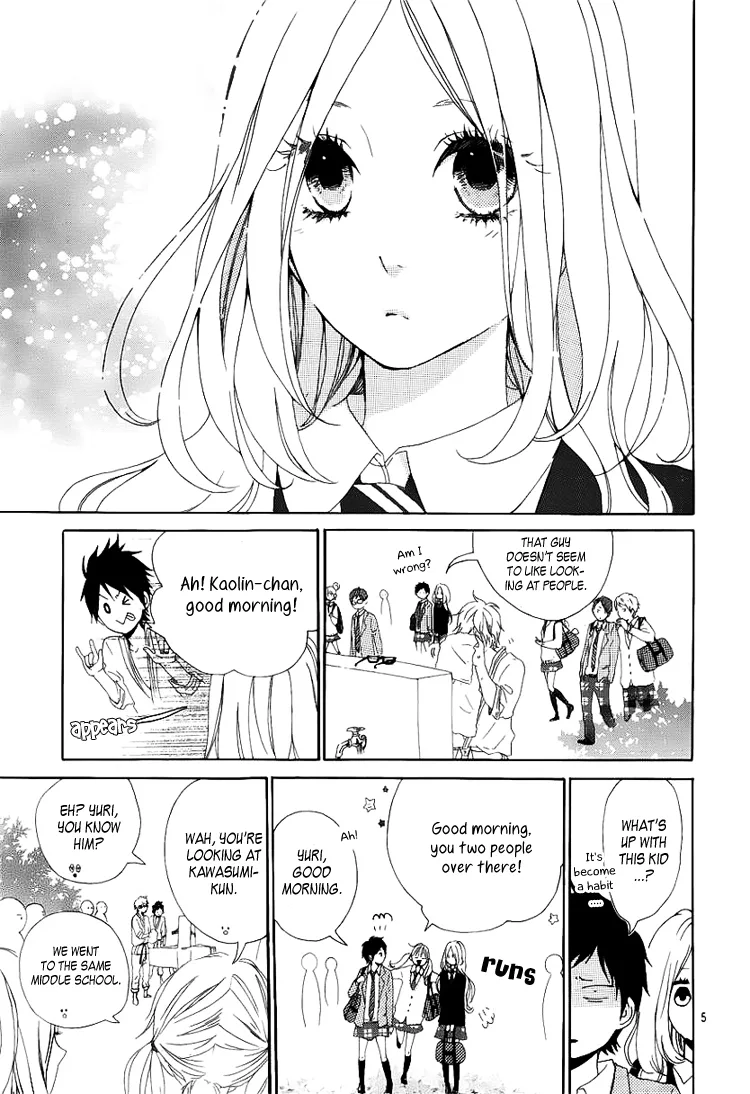 Hibi Chouchou Chapter 2 page 6