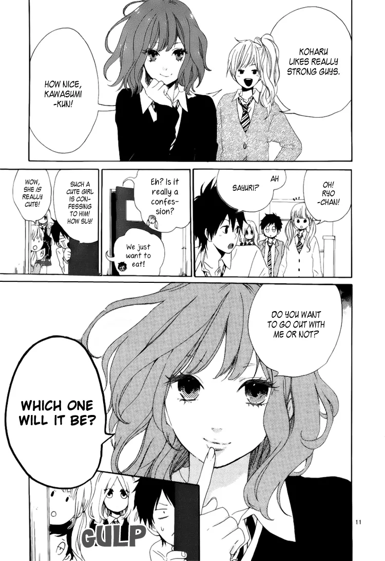 Hibi Chouchou Chapter 2 page 12