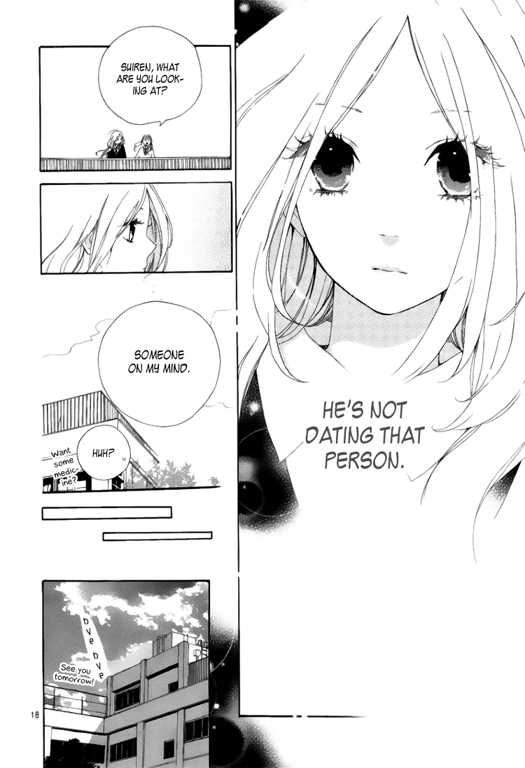 Hibi Chouchou Chapter 2 page 19