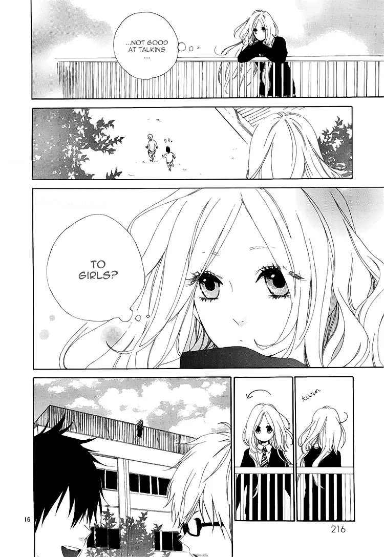 Hibi Chouchou Chapter 2 page 17