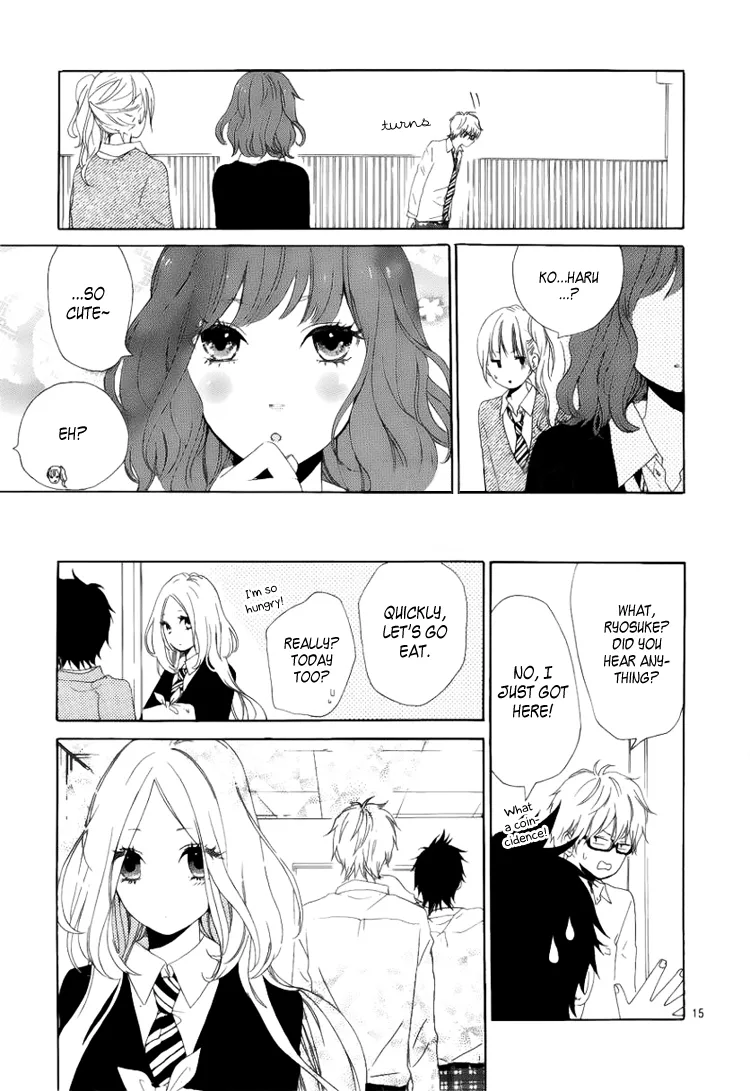 Hibi Chouchou Chapter 2 page 16