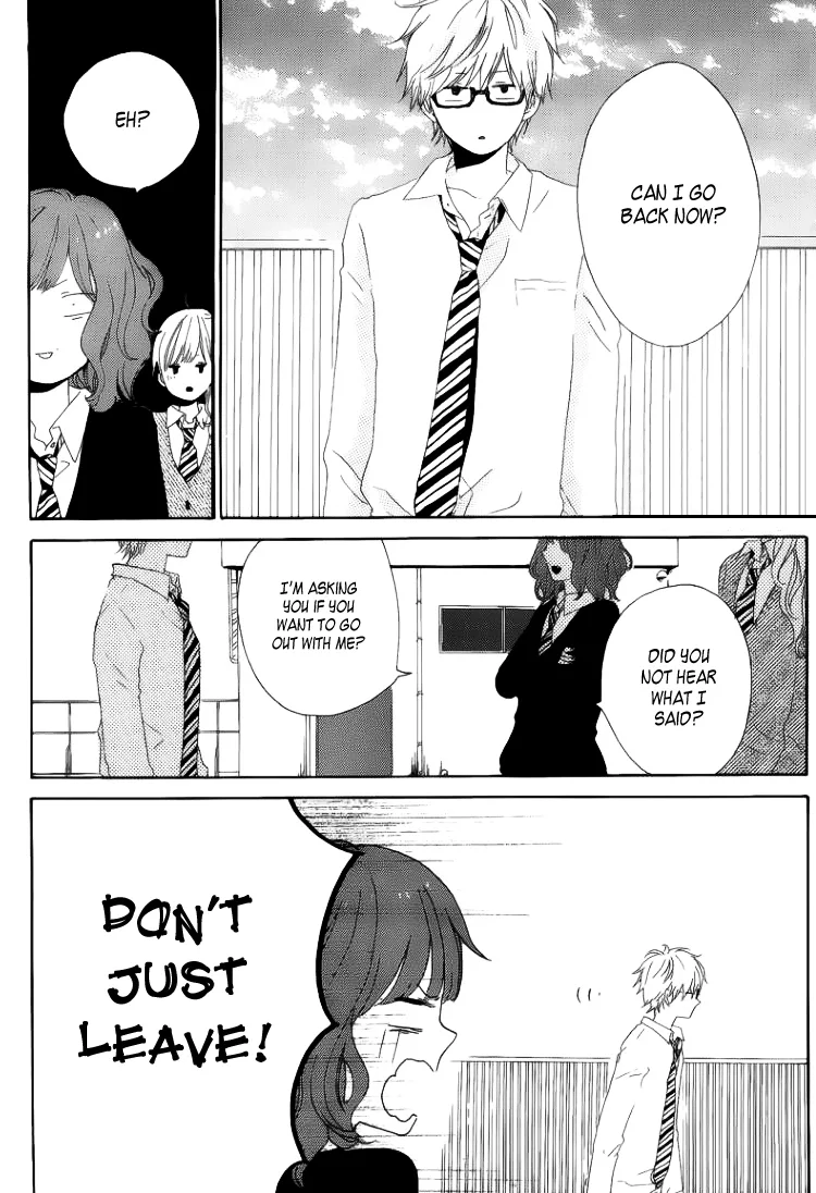 Hibi Chouchou Chapter 2 page 13