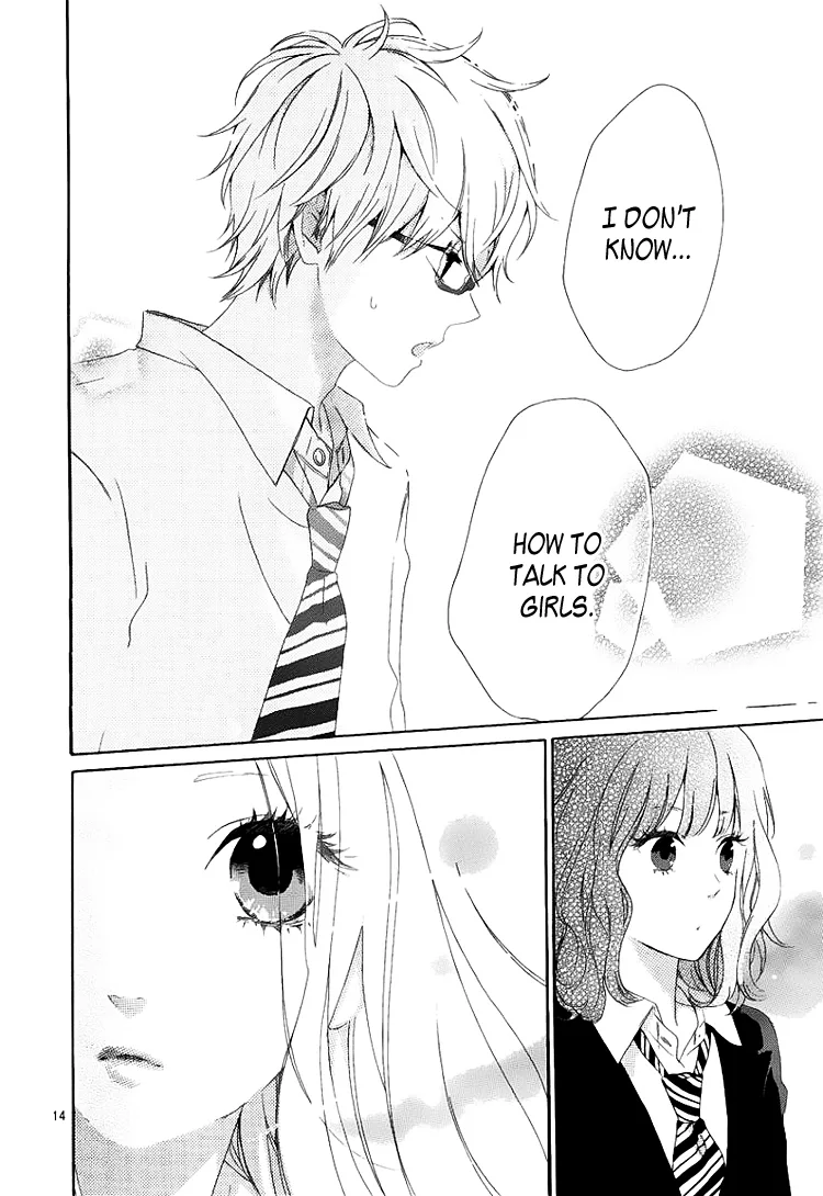 Hibi Chouchou Chapter 2 page 15