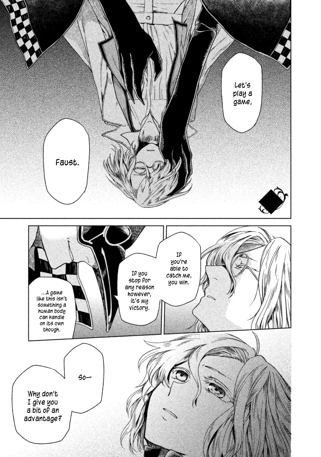 Frau Faust Chapter 2 page 2